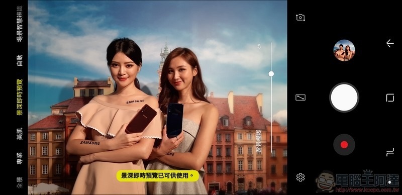 Galaxy A7 Galaxy A7