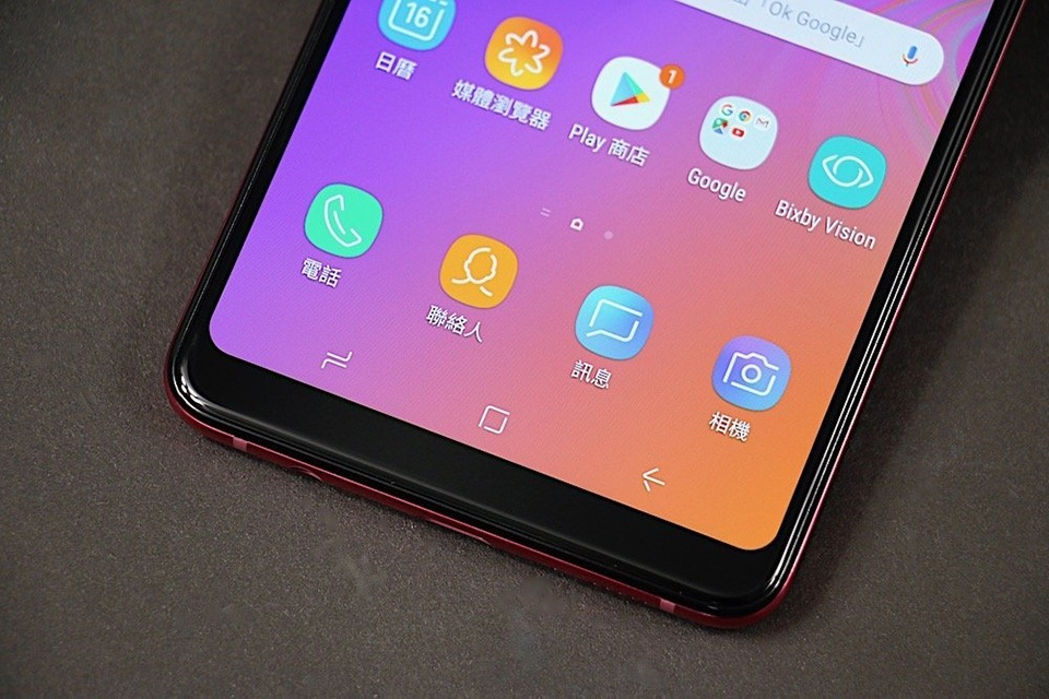 Galaxy A9 Galaxy A9