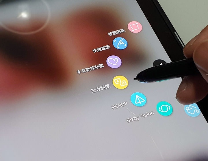 Galaxy Tab S4 Galaxy Tab S4