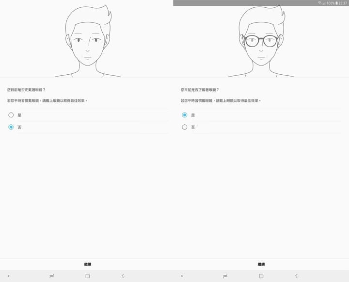 Galaxy Tab S4 Galaxy Tab S4