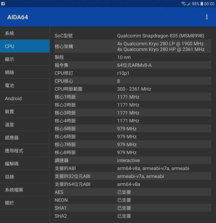 Galaxy Tab S4 Galaxy Tab S4