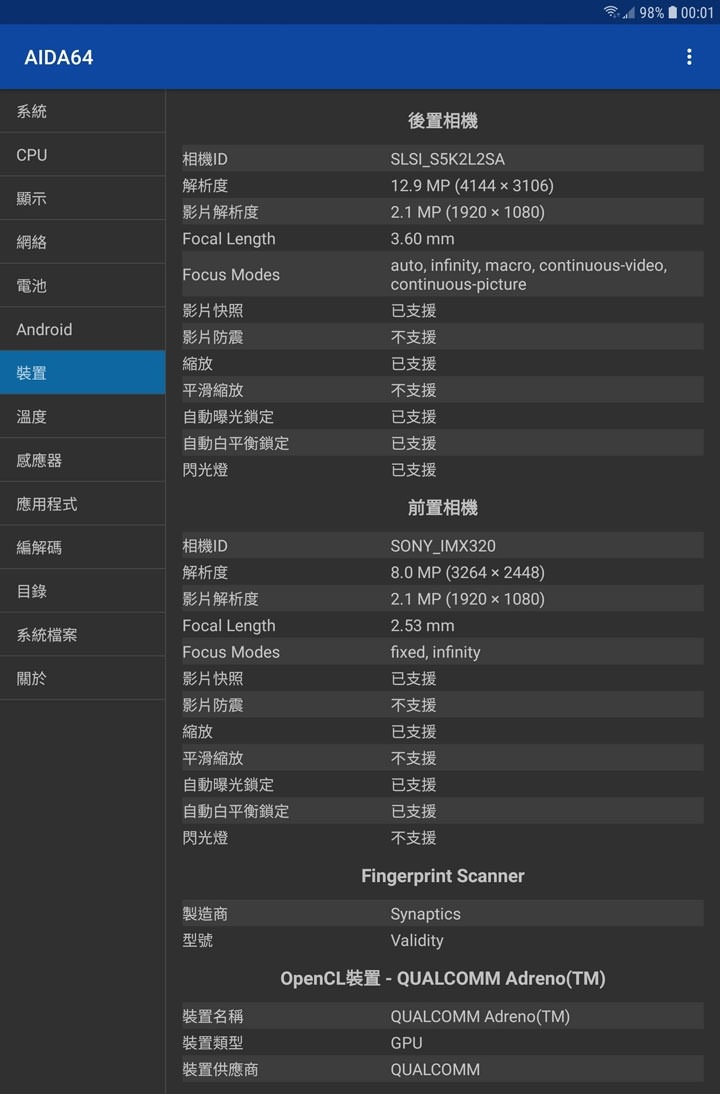 Galaxy Tab S4 Galaxy Tab S4