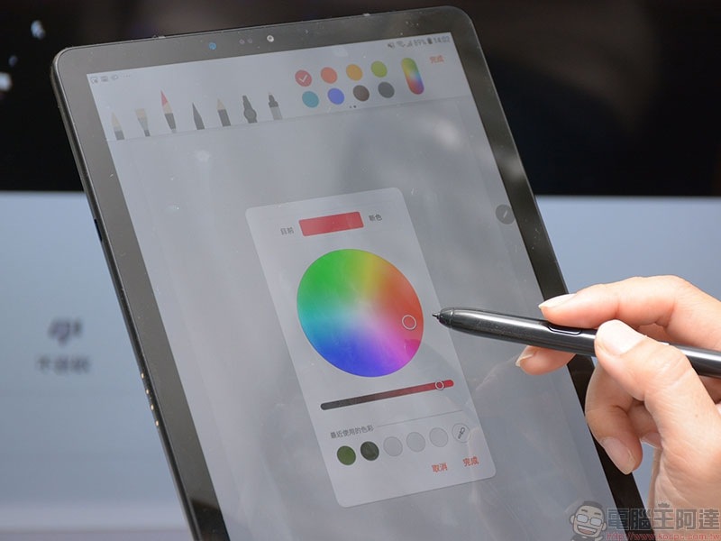 Galaxy Tab S4 Galaxy Tab S4