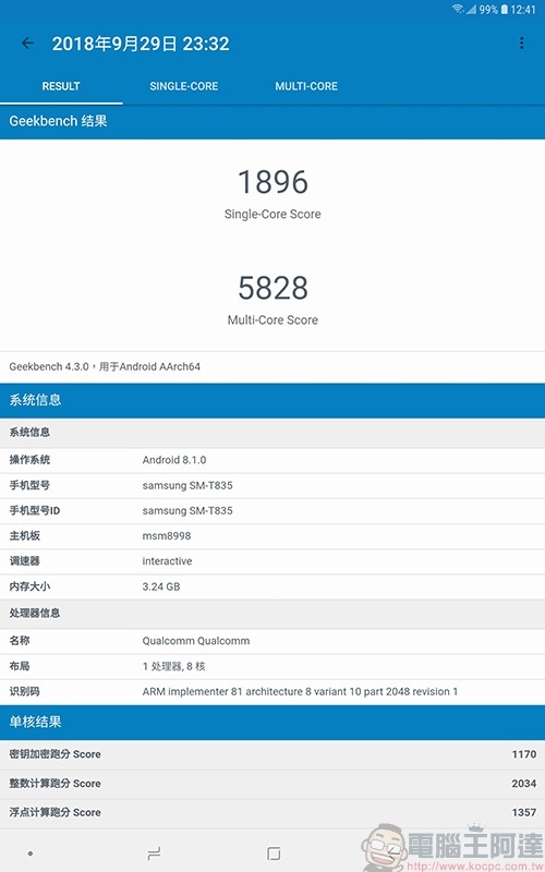 Galaxy Tab S4 Galaxy Tab S4