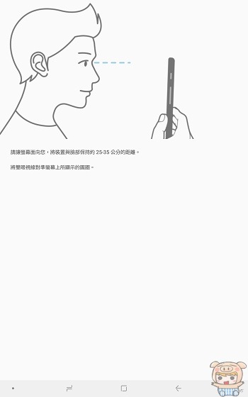 Galaxy Tab S4 Galaxy Tab S4