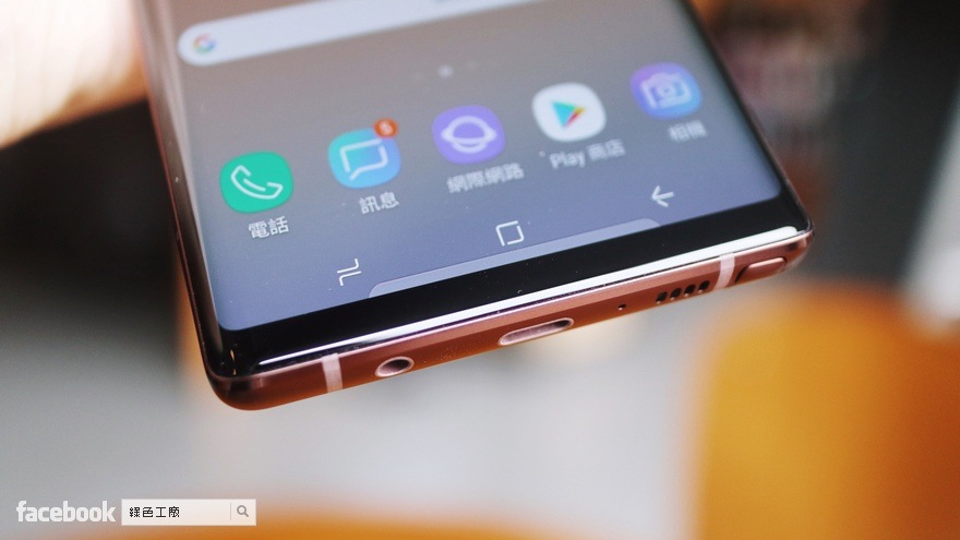 Galaxy Note9 Galaxy Note9