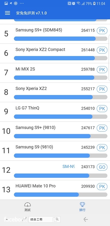 Galaxy Note9 Galaxy Note9