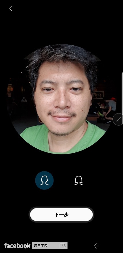 Galaxy Note9 Galaxy Note9