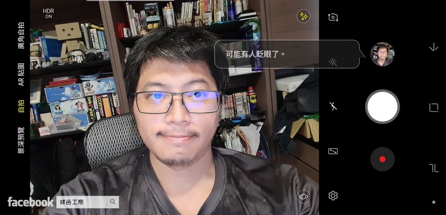 Galaxy Note9 Galaxy Note9