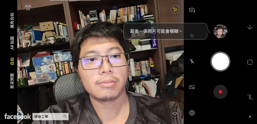 Galaxy Note9 Galaxy Note9