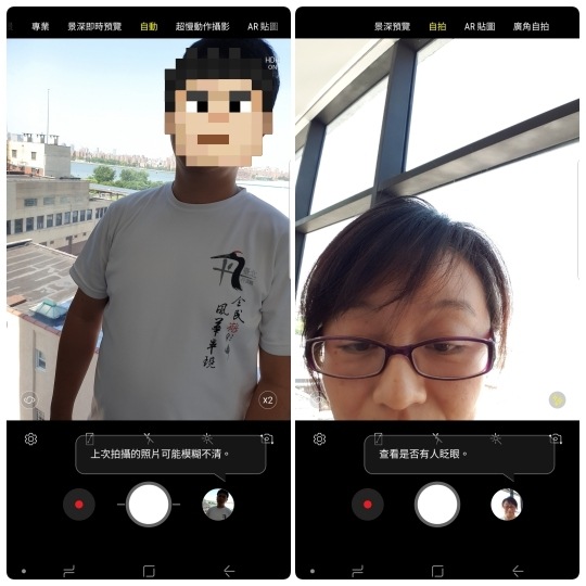 Galaxy Note9 Galaxy Note9