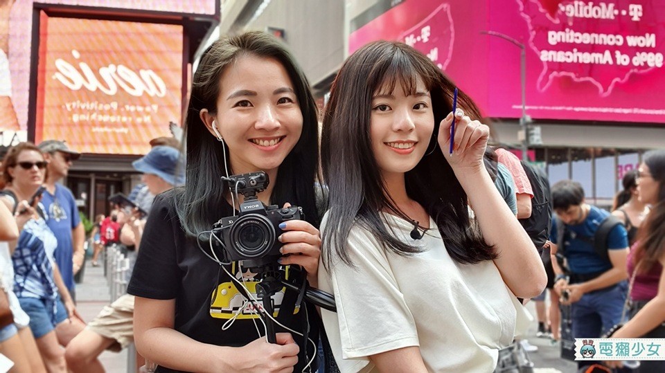 Note10+圖片集:前鏡頭實拍 Note10+圖片集:前鏡頭實拍