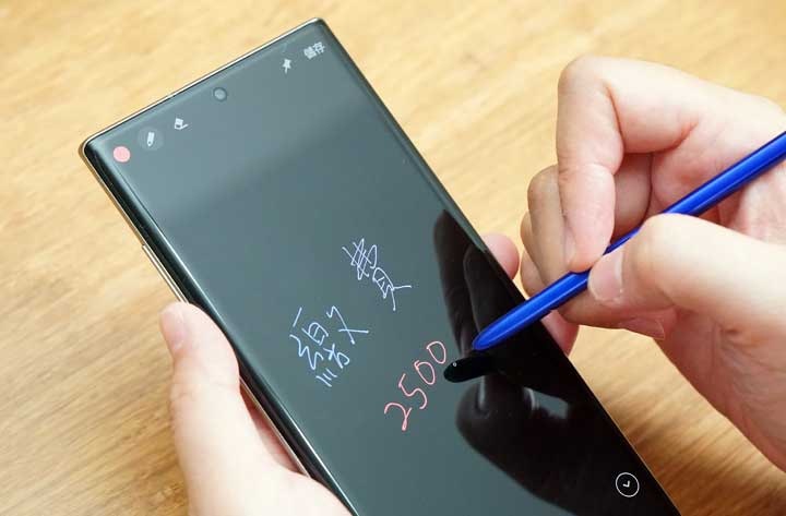 圖:透過不同的顏色來分類筆記內容的類別或重要性,使用起來更為方便。 圖:透過不同的顏色來分類筆記內容的類別或重要性,使用起來更為方便。