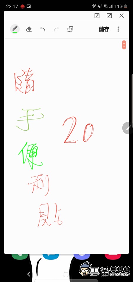 Galaxy Note10 | 10+ Galaxy Note10 | 10+