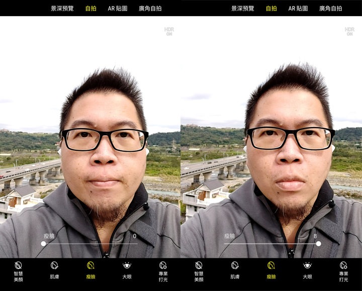圖:另外瘦臉功能開啟前(左)後(右)可以看到明顯的不同吧?這效果阿祥很需要啊… 圖:另外瘦臉功能開啟前(左)後(右)可以看到明顯的不同吧?這效果阿祥很需要啊…