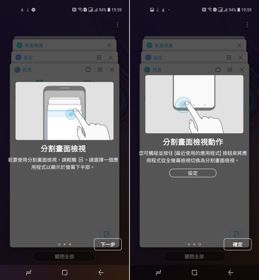 圖:Galaxy A8s 圖:Galaxy A8s