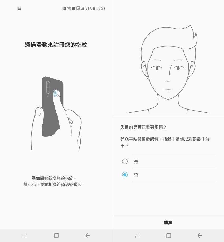 圖:Galaxy A8s 圖:Galaxy A8s