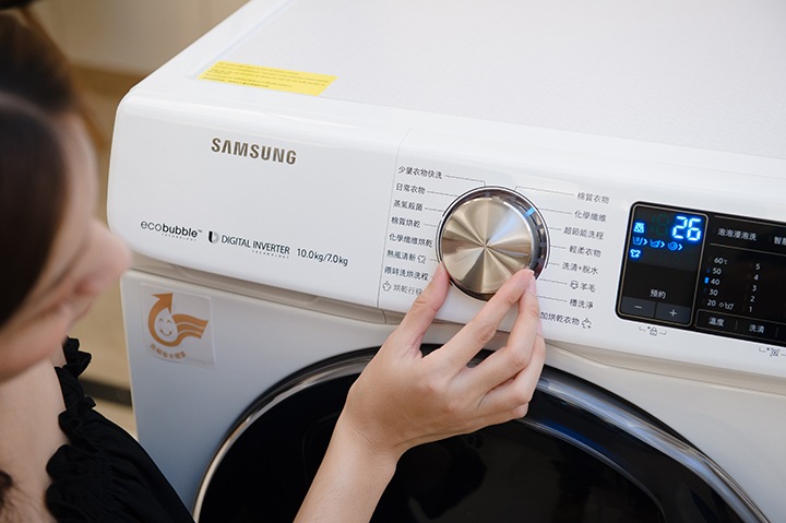 Samsung Add Wash 潔徑門洗衣機 Samsung Add Wash 潔徑門洗衣機