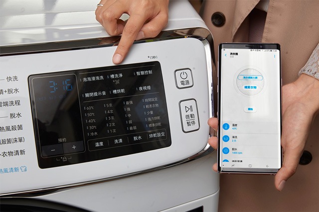 擁有SmartThings APP就像是有了私人洗衣管家,連桶槽該清洗了都會告訴你唷! 擁有SmartThings APP就像是有了私人洗衣管家,連桶槽該清洗了都會告訴你唷!