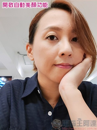 Galaxy A80 示意圖 28