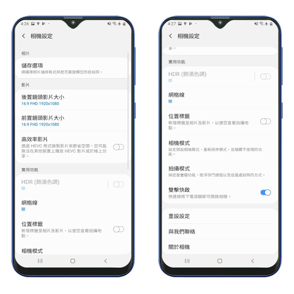 錄影的部份前後都支援 1080p 錄製 錄影的部份前後都支援 1080p 錄製