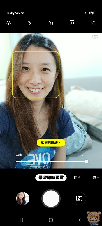 Samsung Galaxy A70 開箱評測示意圖42