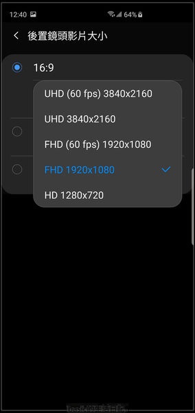 Samsung Galaxy S10+ 相機設定介面 Samsung Galaxy S10+ 相機設定介面