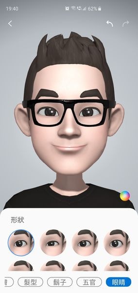AR虛擬人偶進化成可以全身 , 而且可調的地方更多 , 也可以將做好的人偶放到真實環境中拍照 AR虛擬人偶進化成可以全身 , 而且可調的地方更多 , 也可以將做好的人偶放到真實環境中拍照
