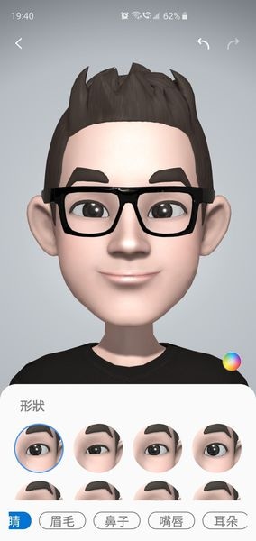 AR虛擬人偶進化成可以全身 , 而且可調的地方更多 , 也可以將做好的人偶放到真實環境中拍照 AR虛擬人偶進化成可以全身 , 而且可調的地方更多 , 也可以將做好的人偶放到真實環境中拍照