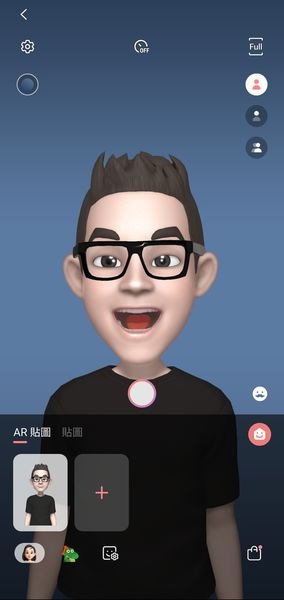 AR虛擬人偶進化成可以全身 , 而且可調的地方更多 , 也可以將做好的人偶放到真實環境中拍照 AR虛擬人偶進化成可以全身 , 而且可調的地方更多 , 也可以將做好的人偶放到真實環境中拍照