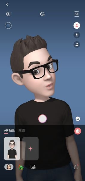 AR虛擬人偶進化成可以全身 , 而且可調的地方更多 , 也可以將做好的人偶放到真實環境中拍照 AR虛擬人偶進化成可以全身 , 而且可調的地方更多 , 也可以將做好的人偶放到真實環境中拍照