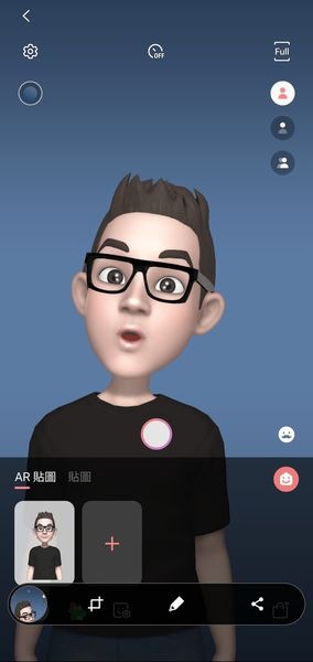 AR虛擬人偶進化成可以全身 , 而且可調的地方更多 , 也可以將做好的人偶放到真實環境中拍照 AR虛擬人偶進化成可以全身 , 而且可調的地方更多 , 也可以將做好的人偶放到真實環境中拍照