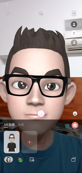 AR虛擬人偶進化成可以全身 , 而且可調的地方更多 , 也可以將做好的人偶放到真實環境中拍照 AR虛擬人偶進化成可以全身 , 而且可調的地方更多 , 也可以將做好的人偶放到真實環境中拍照