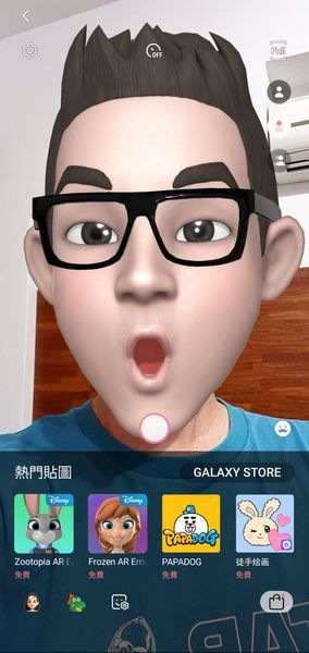 AR虛擬人偶進化成可以全身 , 而且可調的地方更多 , 也可以將做好的人偶放到真實環境中拍照 AR虛擬人偶進化成可以全身 , 而且可調的地方更多 , 也可以將做好的人偶放到真實環境中拍照