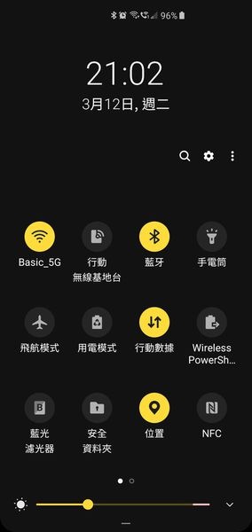 無線電力分享 無線電力分享