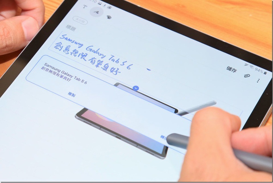 Samsung Notes 中有著手寫辨識的功能,只要字不要龍飛鳳舞的太誇張,基本上辨識率都很高。 Samsung Notes 中有著手寫辨識的功能,只要字不要龍飛鳳舞的太誇張,基本上辨識率都很高。