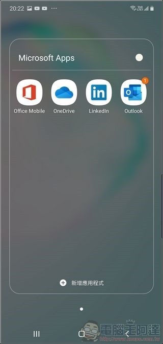 One UI 的另一個特點就是官方直接內建在手機裡的第三方應用減少很多,都是主要功能 One UI 的另一個特點就是官方直接內建在手機裡的第三方應用減少很多,都是主要功能