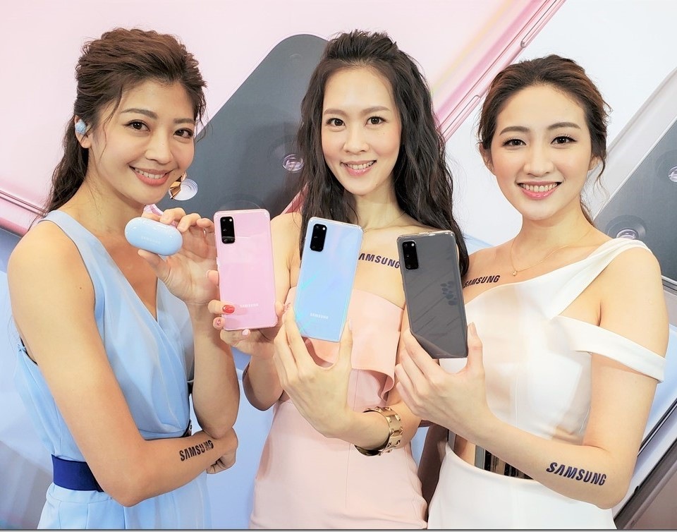 Galaxy S20 5G 旗艦系列 Galaxy S20 5G 旗艦系列