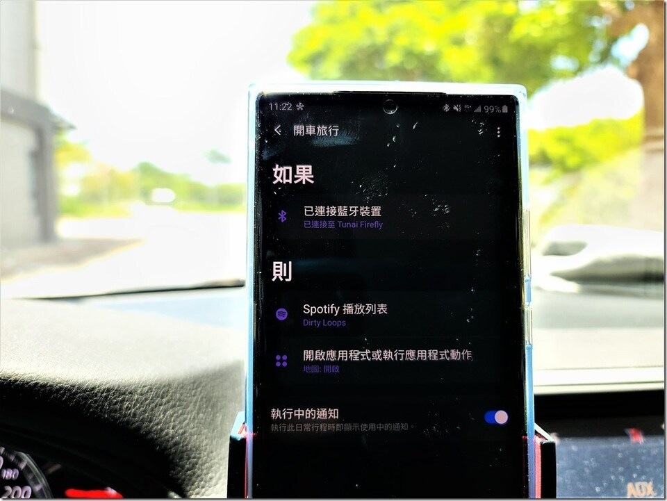 Bixby Routines 是非常方便的功能,他可利用連接上某個藍牙裝置或是到達某個地點後,就開啟一連串的動作,就像設定一連上我車用藍牙後,就馬上開啟 Google Map 與播放 Spotify 上的指定歌單。 Bixby Routines 是非常方便的功能,他可利用連接上某個藍牙裝置或是到達某個地點後,就開啟一連串的動作,就像設定一連上我車用藍牙後,就馬上開啟 Google Map 與播放 Spotify 上的指定歌單。