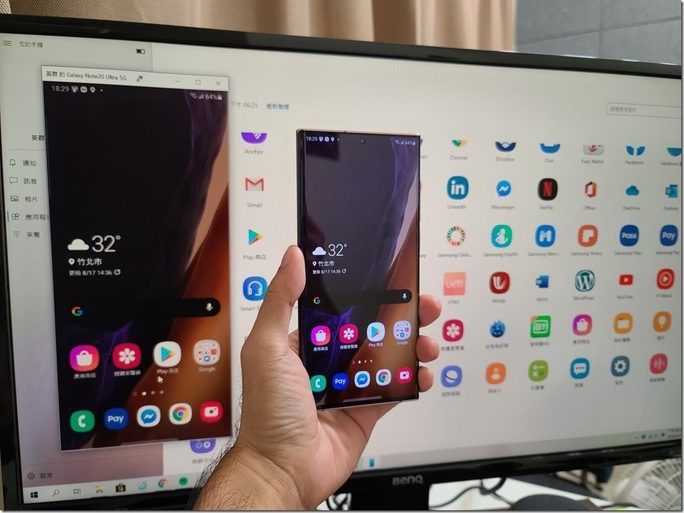對了,還有個連結至 Windows 功能,除了可以讓 Windows 系統上顯示手機畫面並操作,還能快速傳輸檔案,工作更有效率。 對了,還有個連結至 Windows 功能,除了可以讓 Windows 系統上顯示手機畫面並操作,還能快速傳輸檔案,工作更有效率。