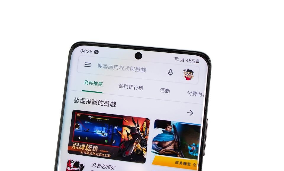 Galaxy S21 Ultra 5G螢幕採用 O 極限全螢幕,被戲稱為美人痣的前鏡頭縮採用 4000 萬像素具有 f/2.2 光圈與自動對焦能力的前相機! Galaxy S21 Ultra 5G螢幕採用 O 極限全螢幕,被戲稱為美人痣的前鏡頭縮採用 4000 萬像素具有 f/2.2 光圈與自動對焦能力的前相機!