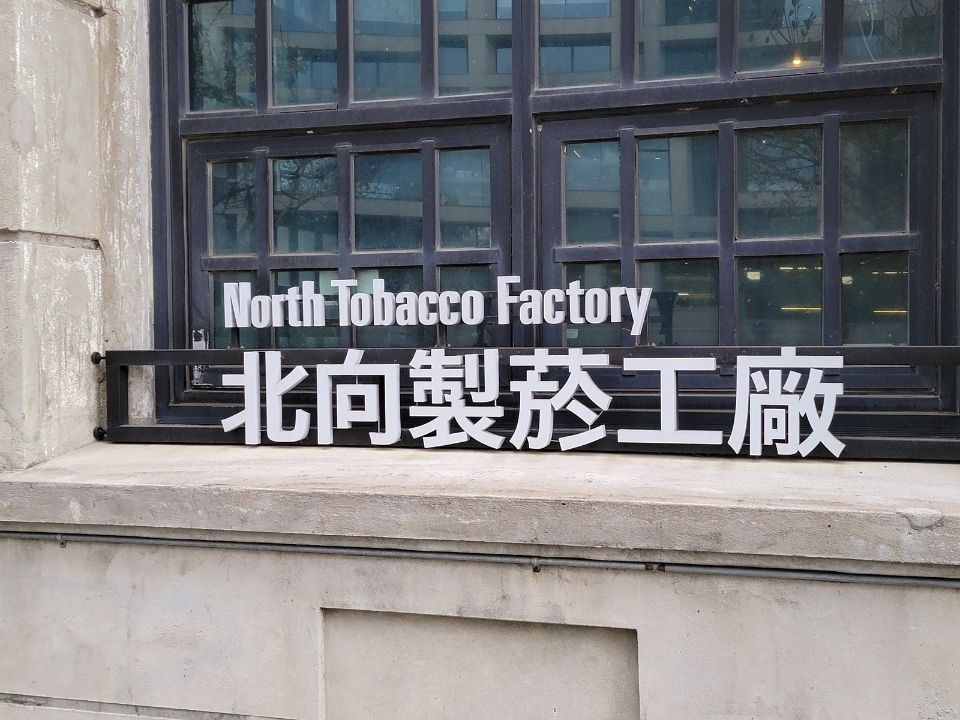 實拍照片 實拍照片