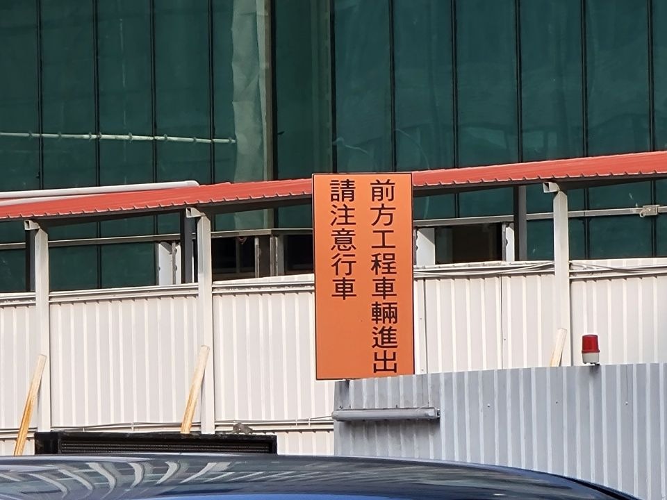 20x 數位變焦 20x 數位變焦
