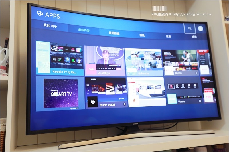 另外也有 APP 的功能選單