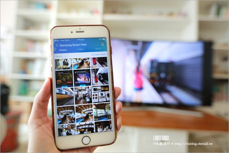 Samsung Smart View