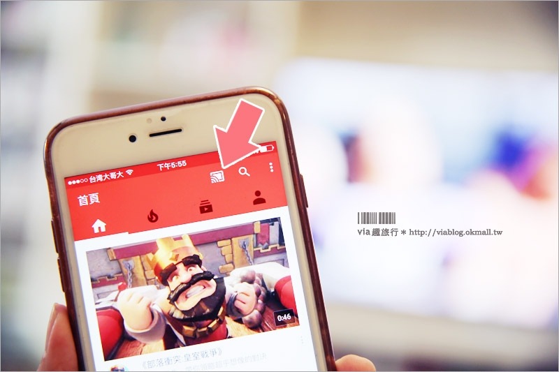 另外,提供一個小秘技