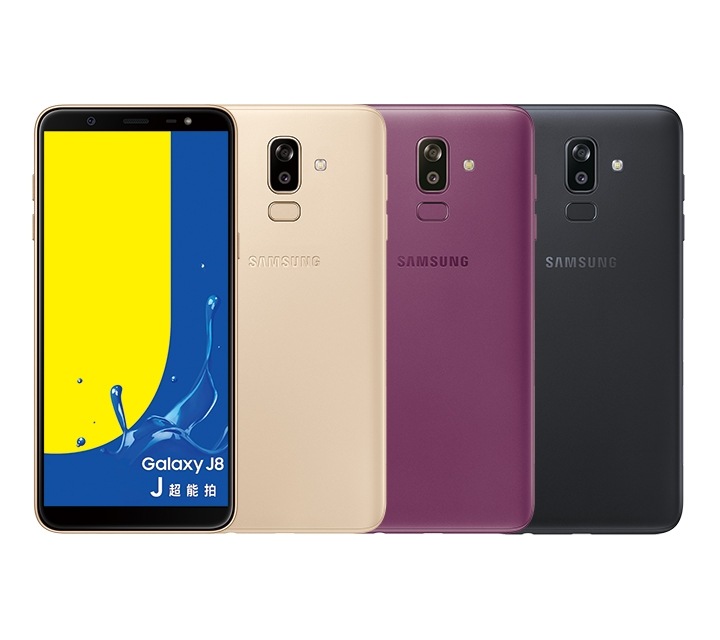 Galaxy J8