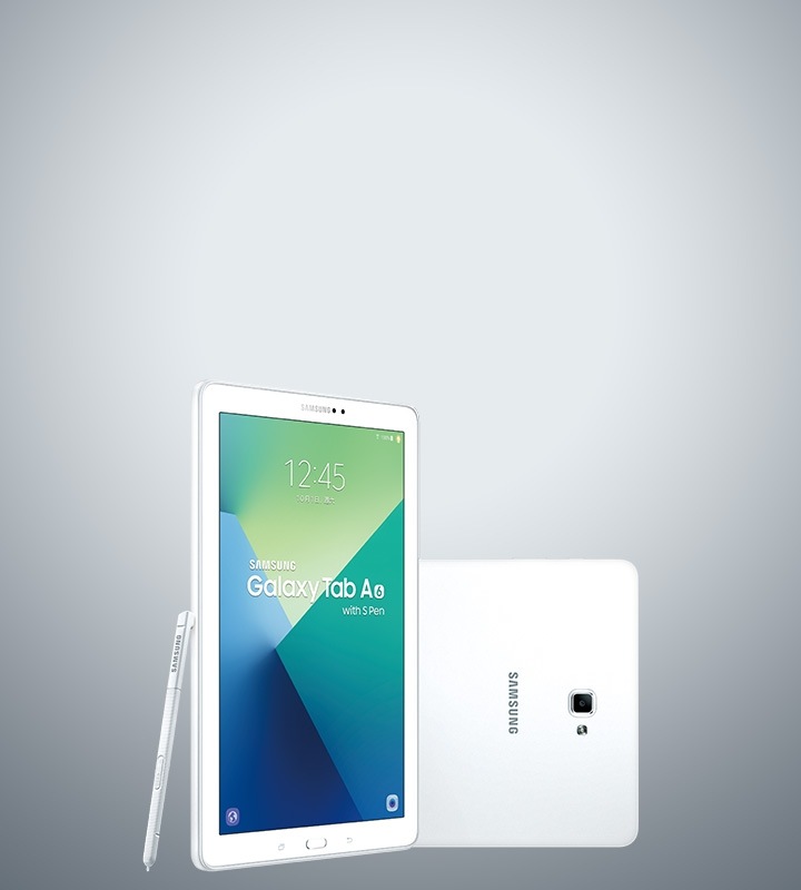 Galaxy Tab A 10.1 with S Pen