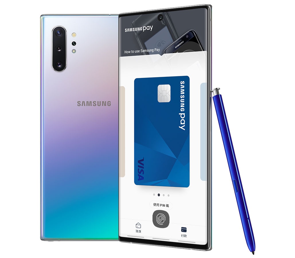 Samsung Pay Note8 信用卡 卡友優惠 刷卡優惠 聯邦 花旗 台新 10/31前刷指定銀行信用卡買 Note 8,綁定 Samsung Pay 最高送 NT$2,000 回饋!