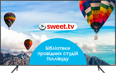 Oll-TV